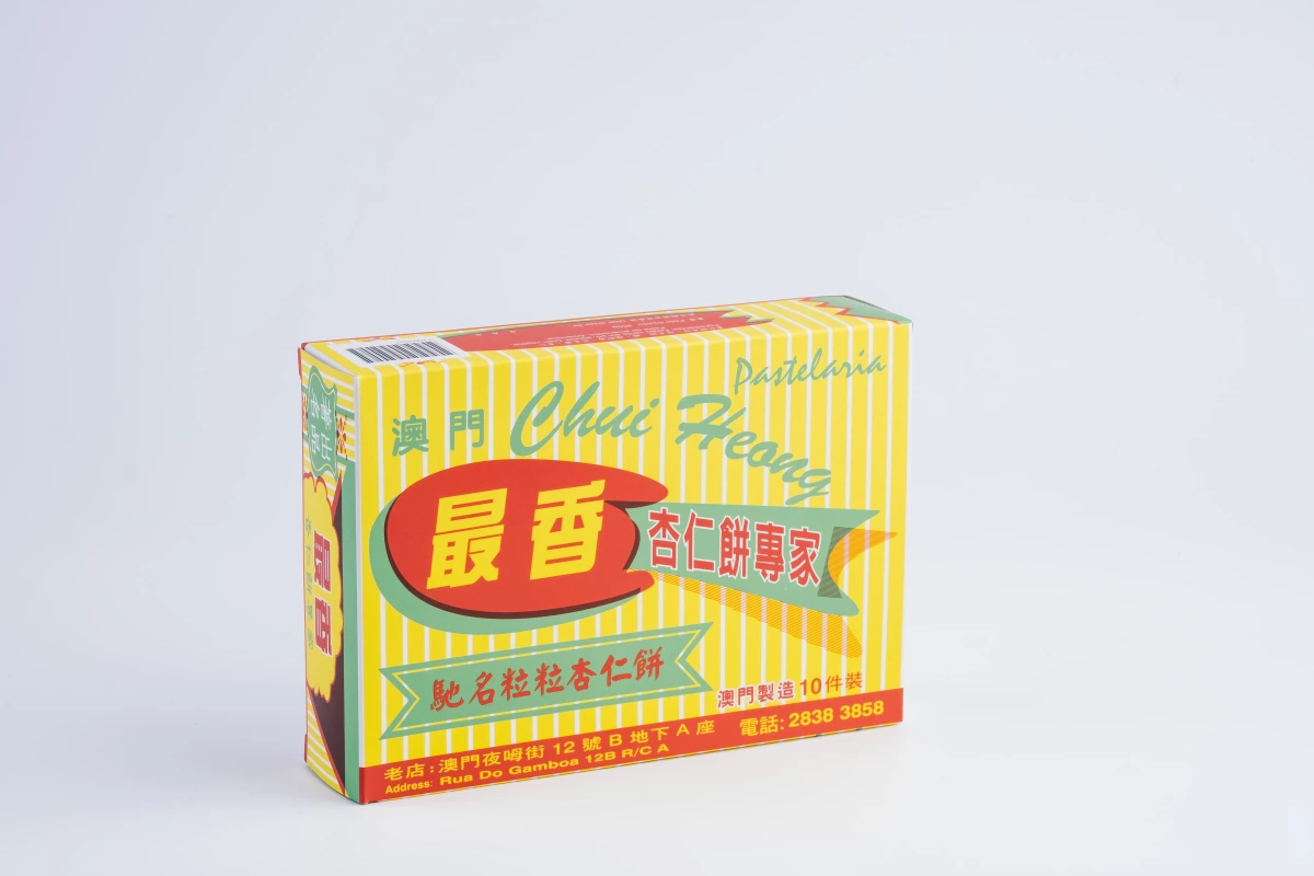 物品照片 2
