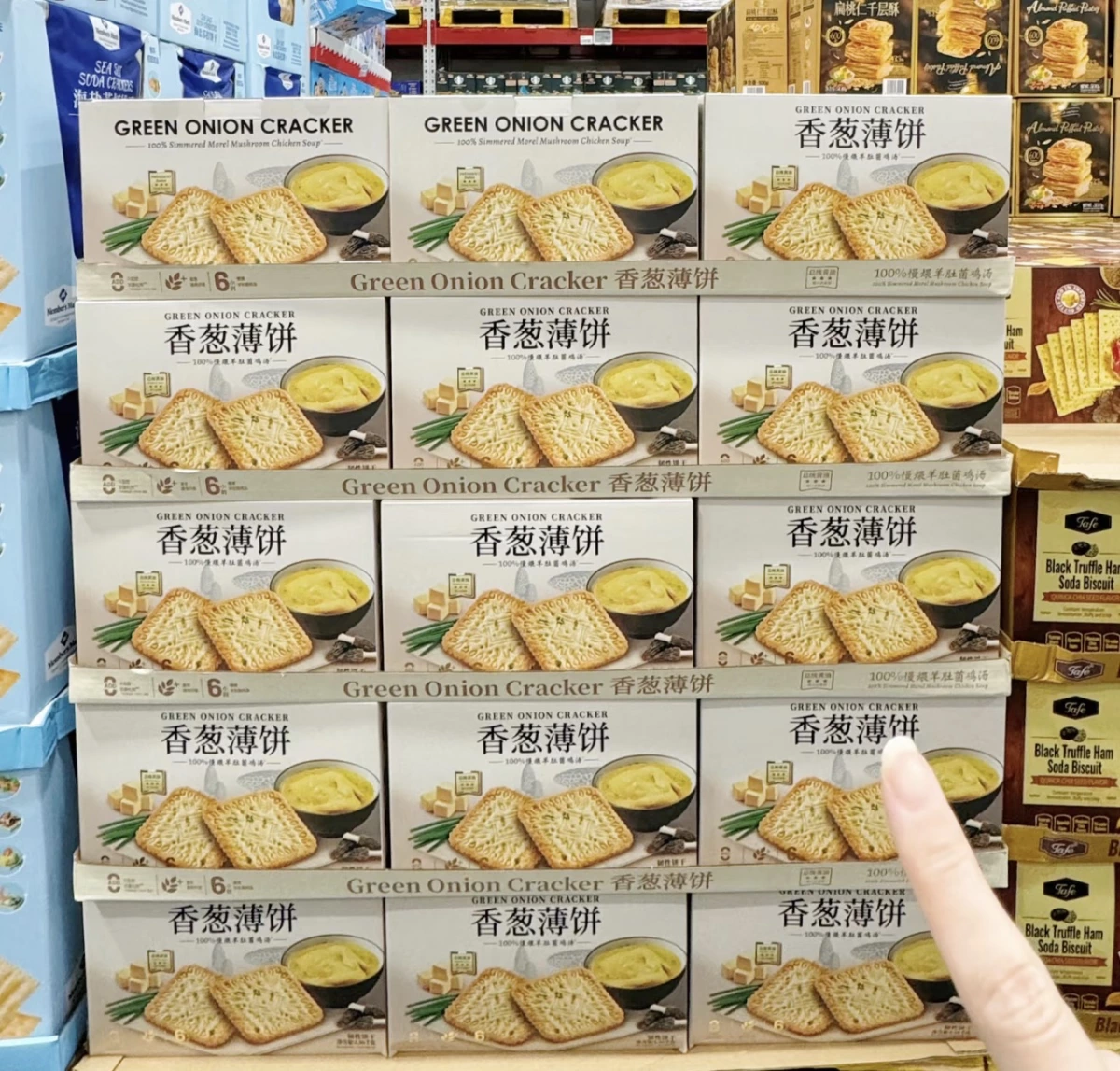 物品照片