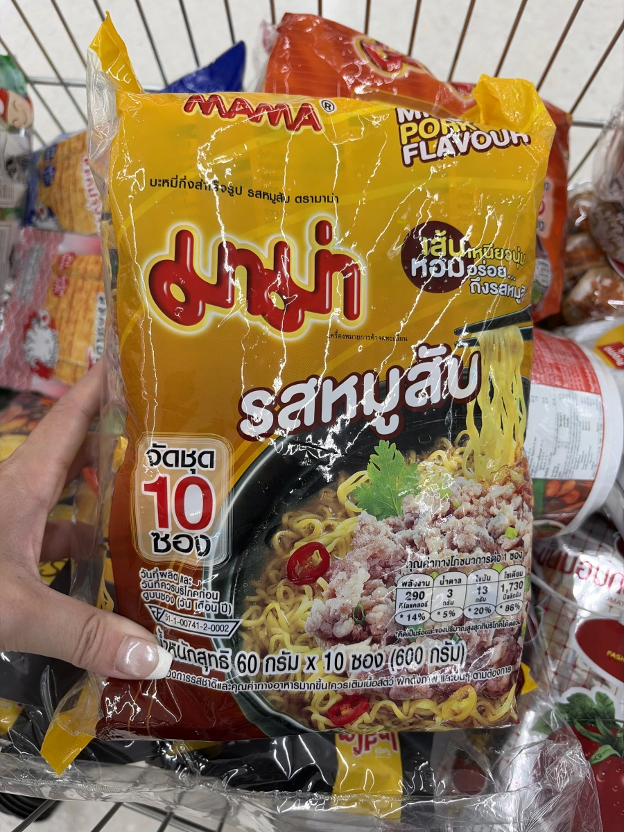 物品照片