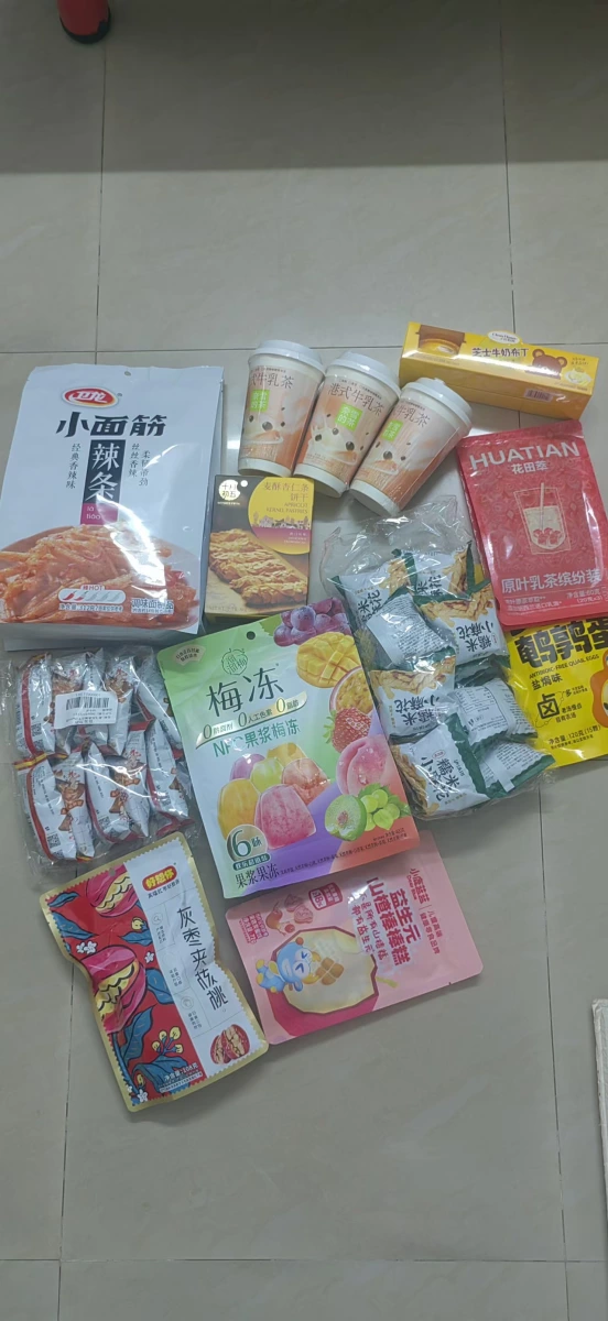 物品照片