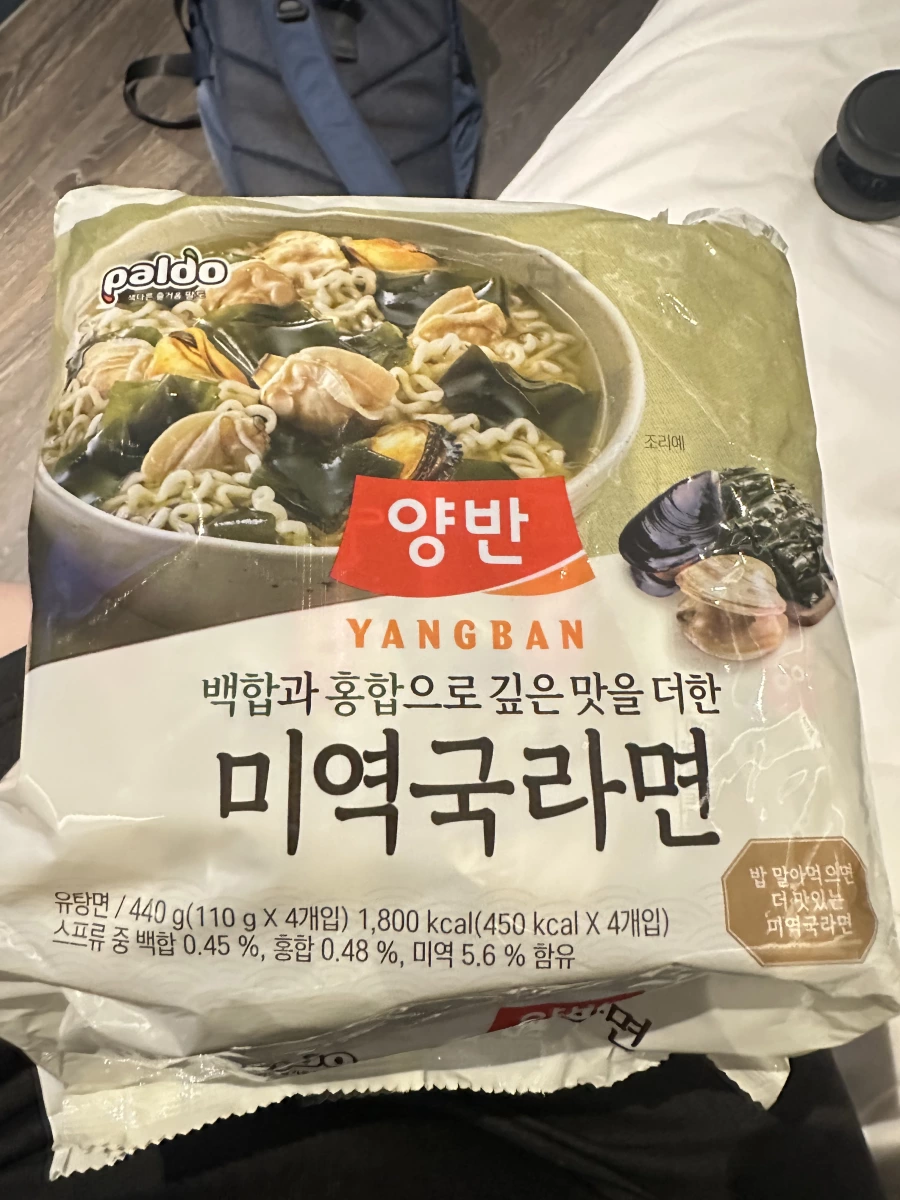 物品照片 1