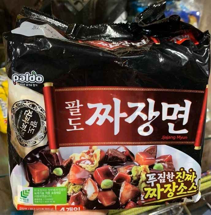 物品照片