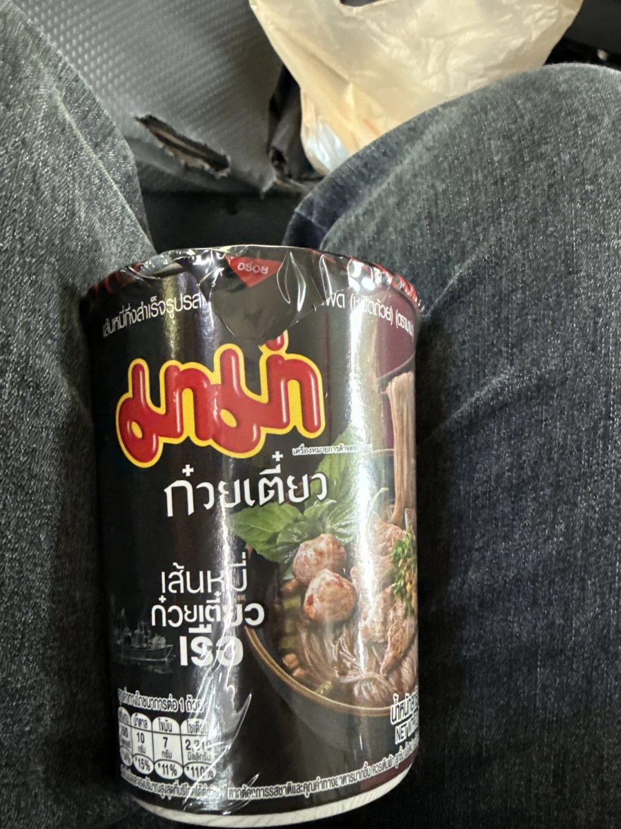 物品照片 2