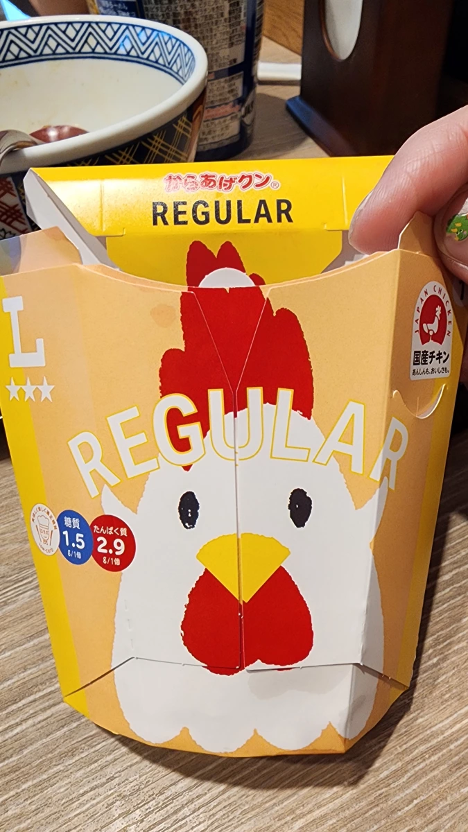 物品照片