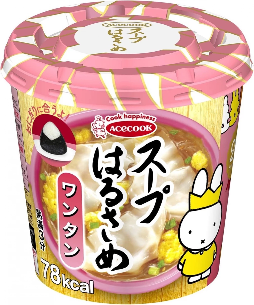 物品照片 1