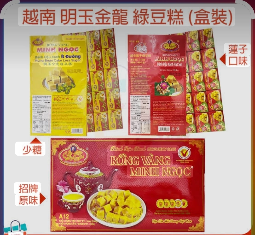 物品照片