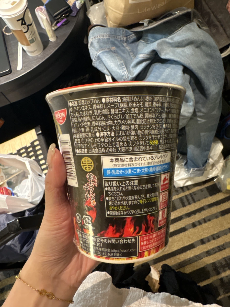 物品照片 1