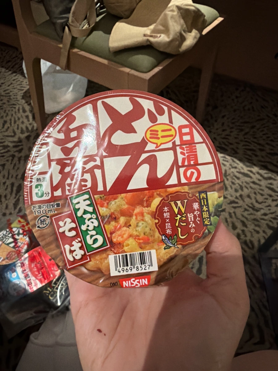 物品照片