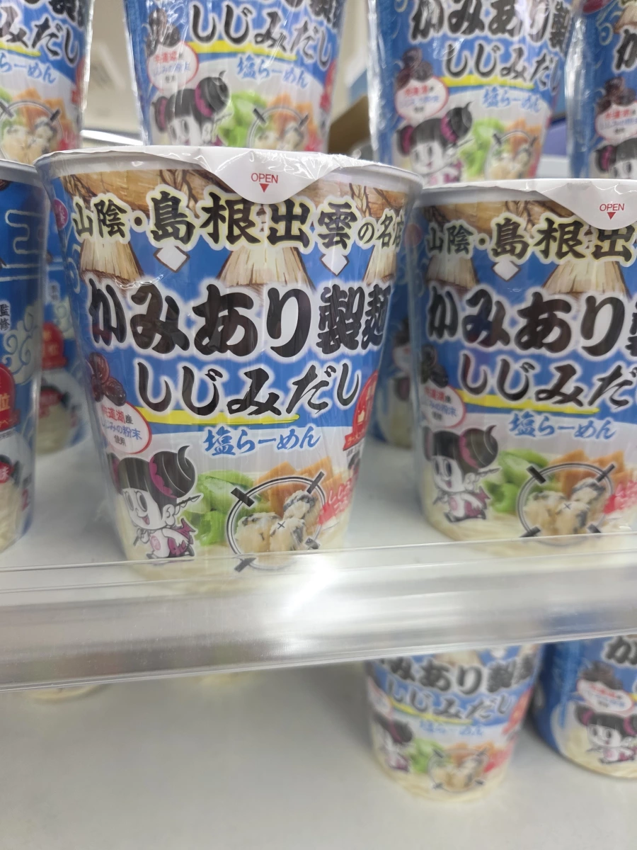 物品照片