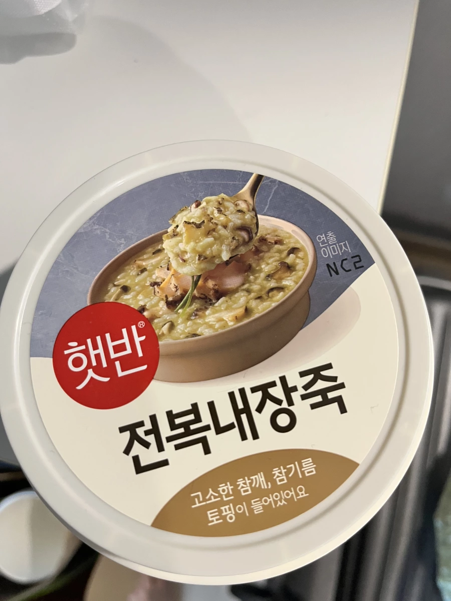 物品照片 1