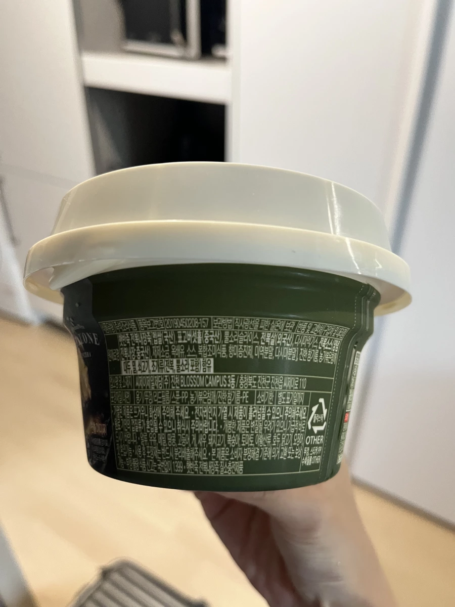 物品照片 2