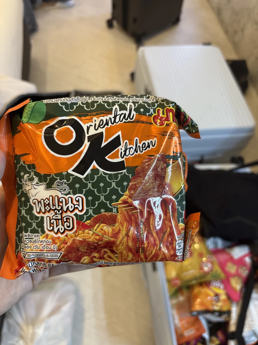 物品照片 1