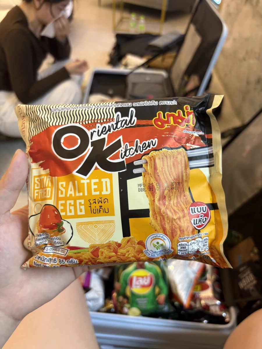 物品照片 1