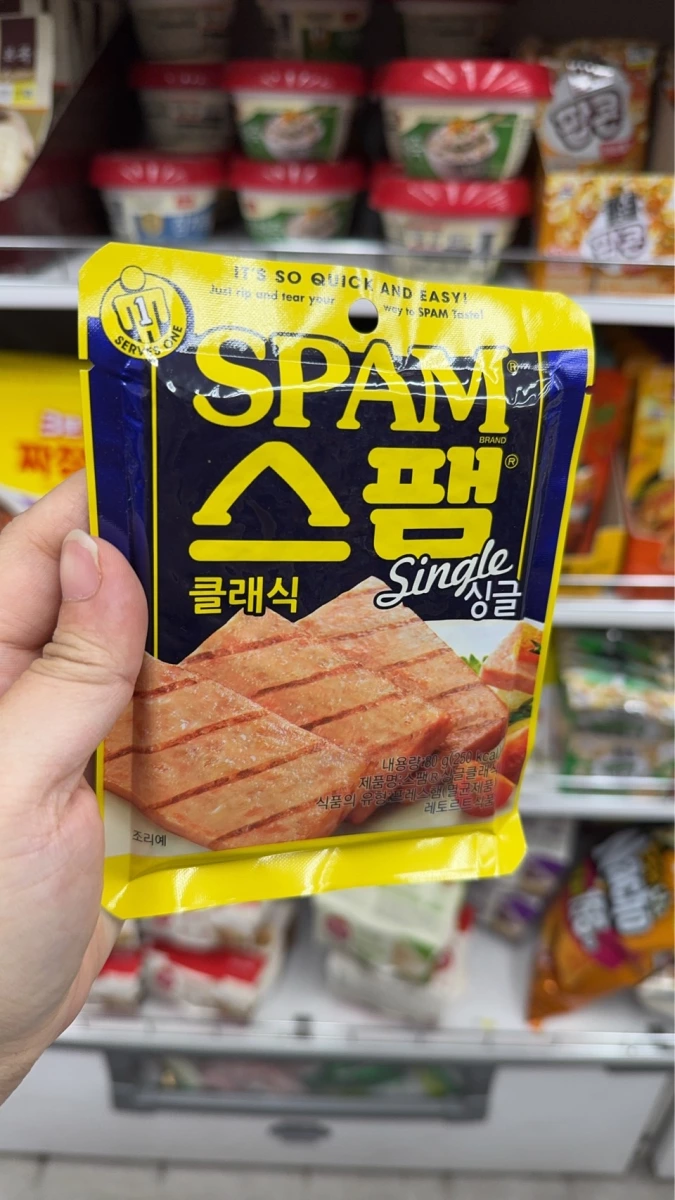 物品照片 1
