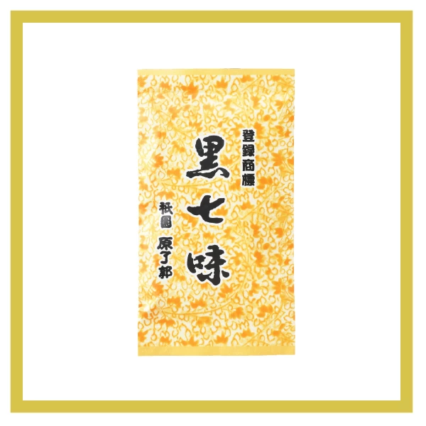 物品照片