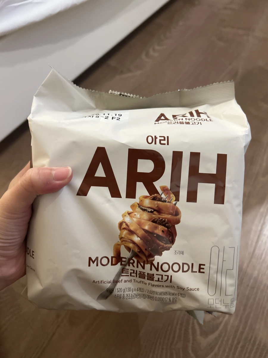 物品照片 1