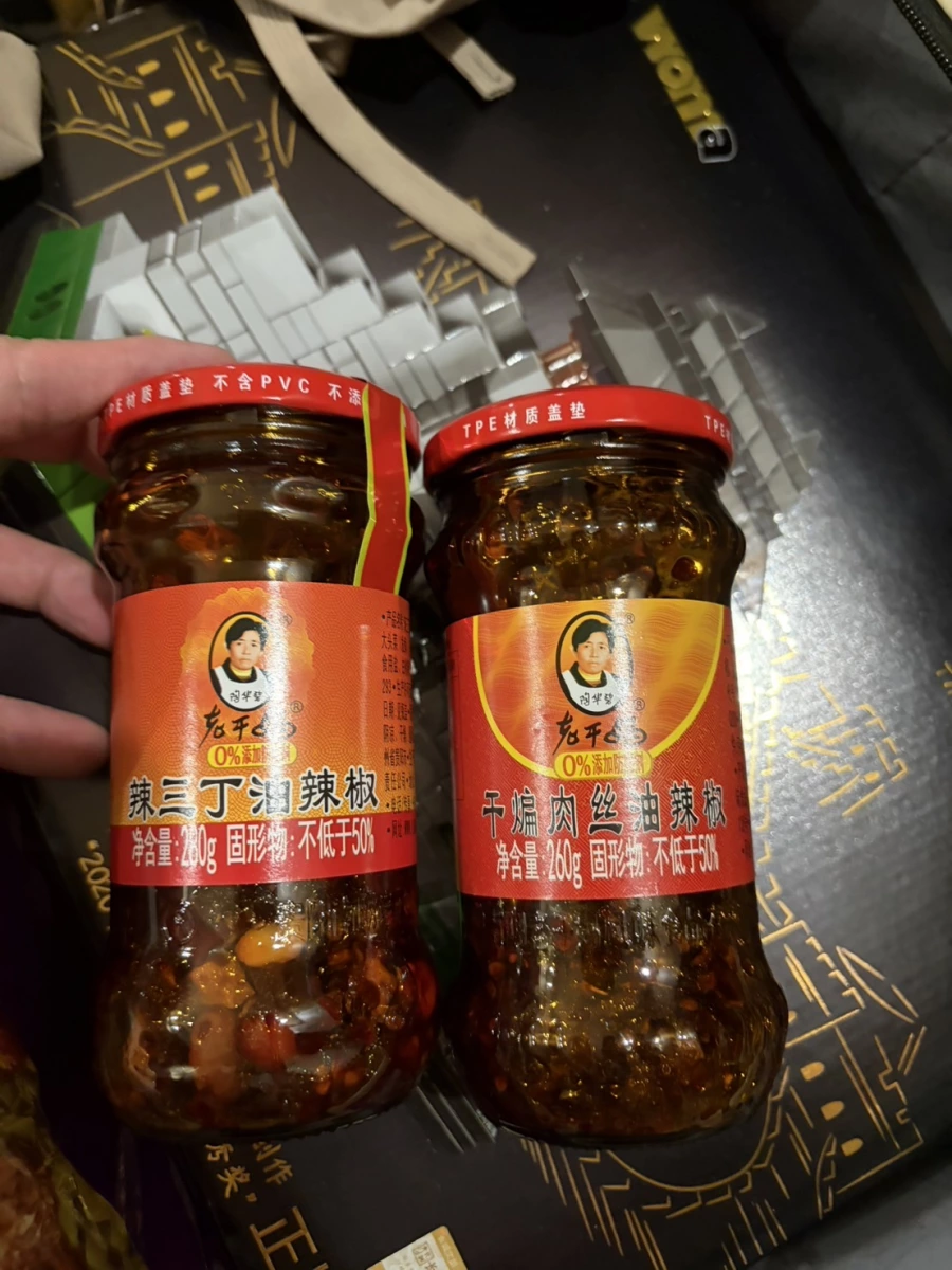 物品照片