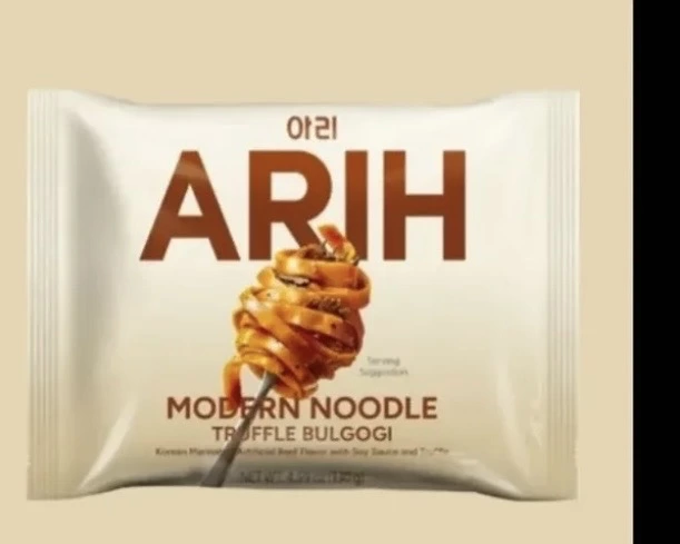 物品照片