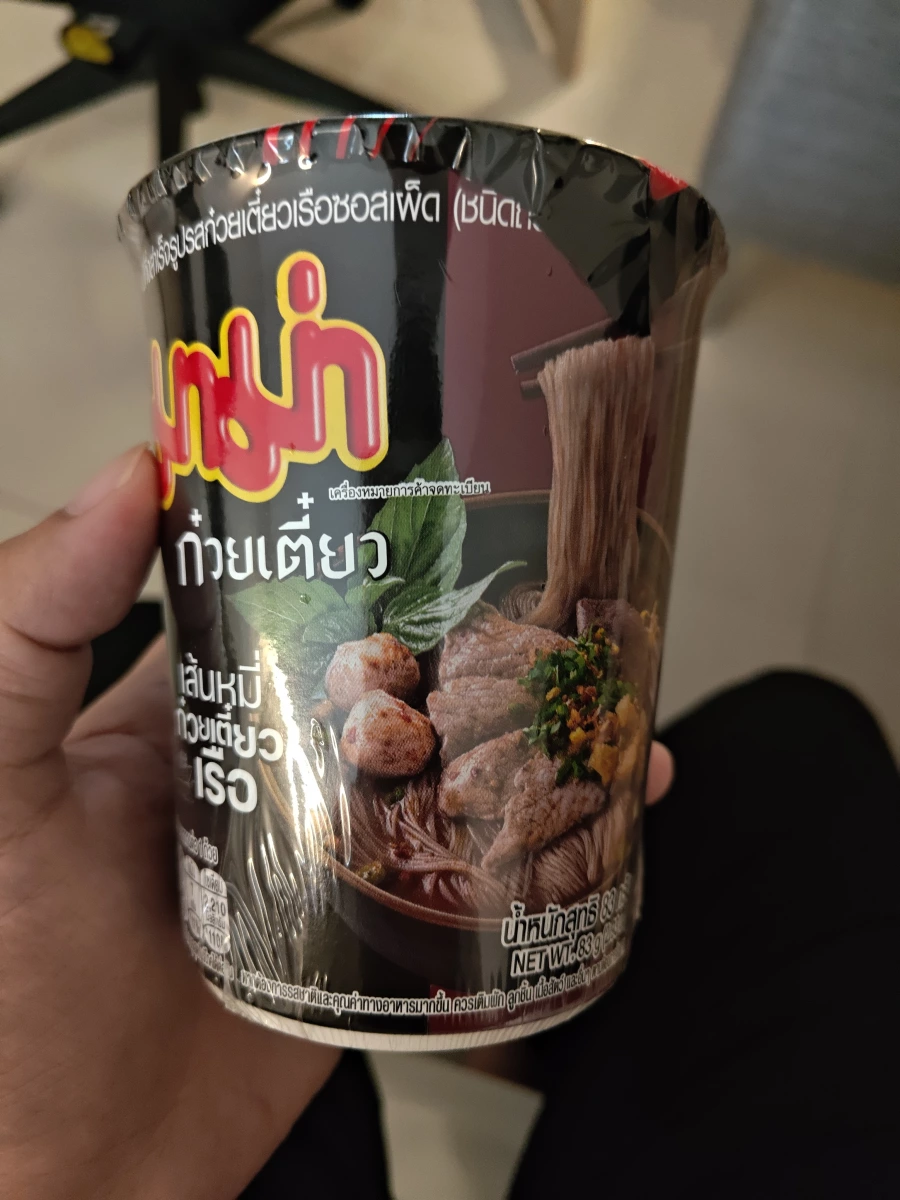 物品照片