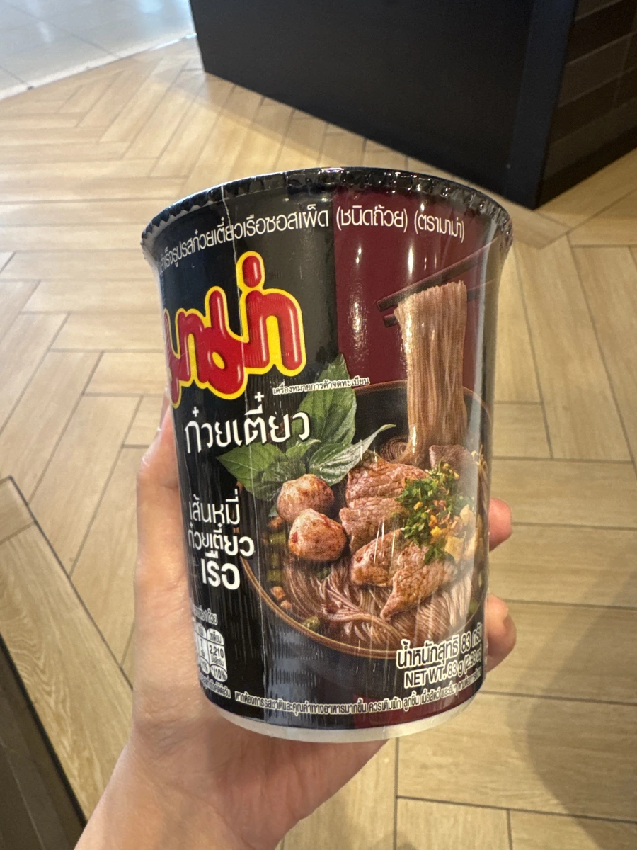 物品照片