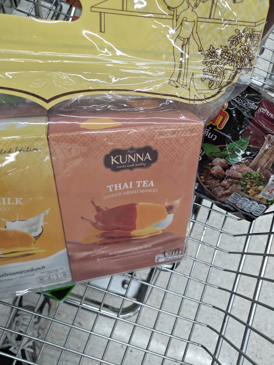 物品照片