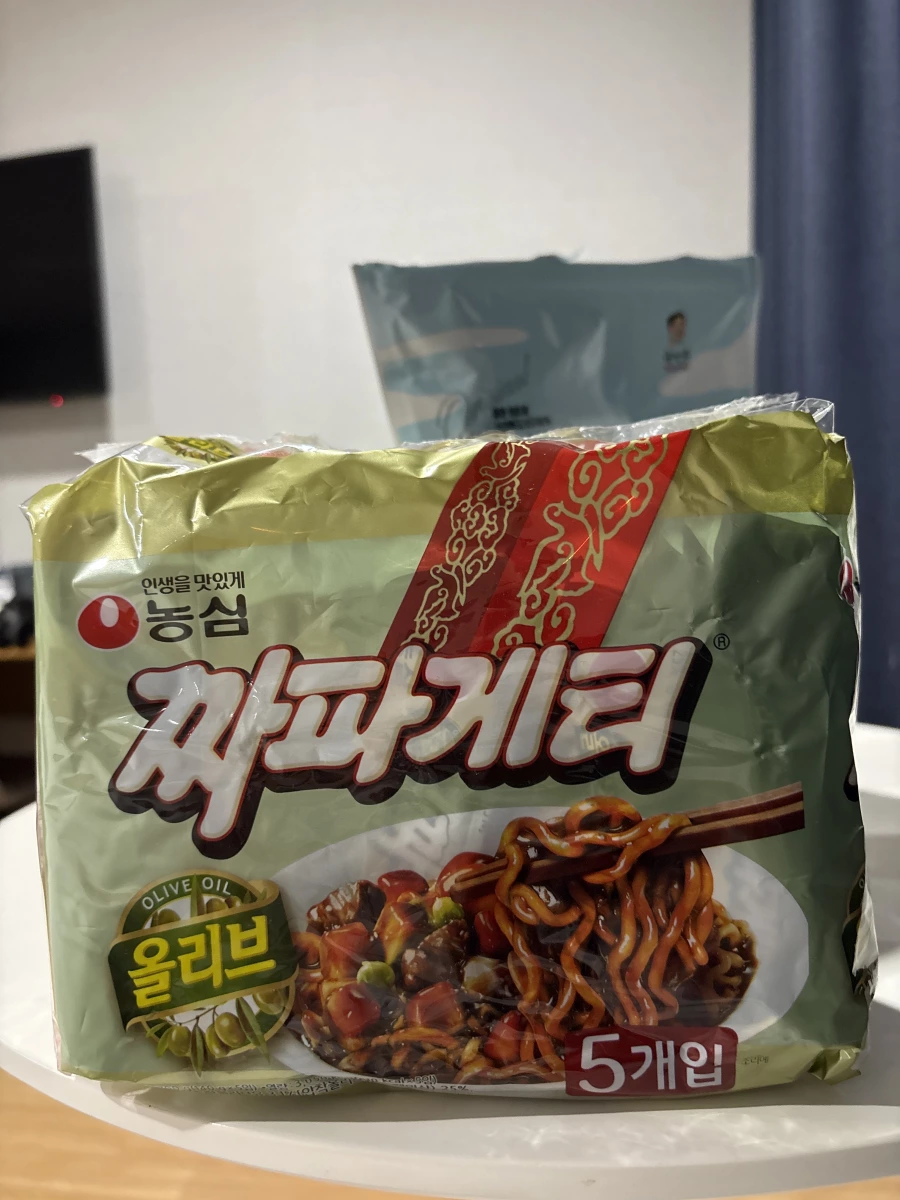 物品照片