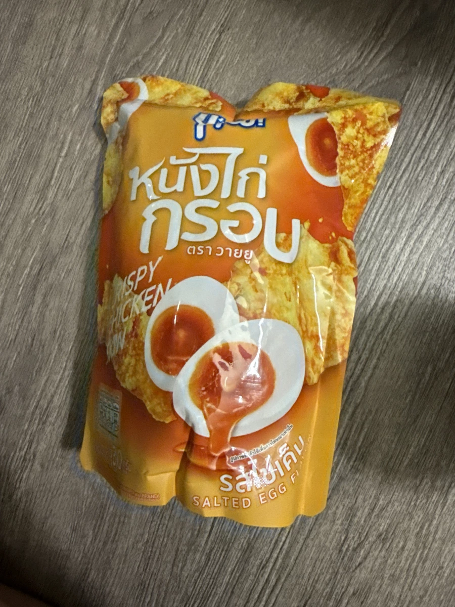 物品照片 1