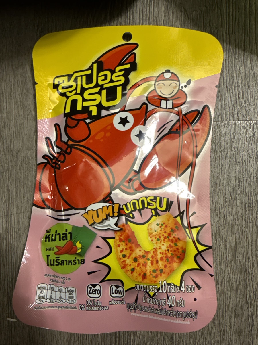 物品照片 1