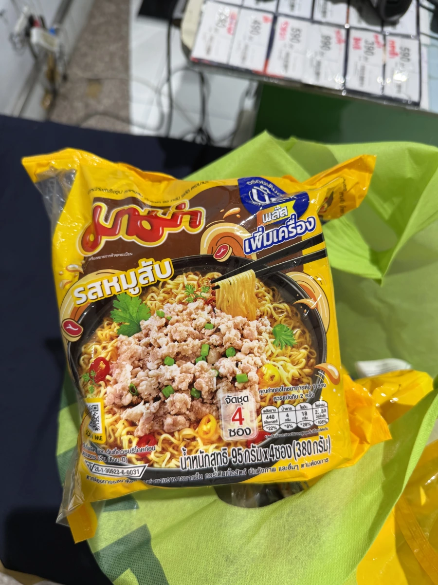 物品照片