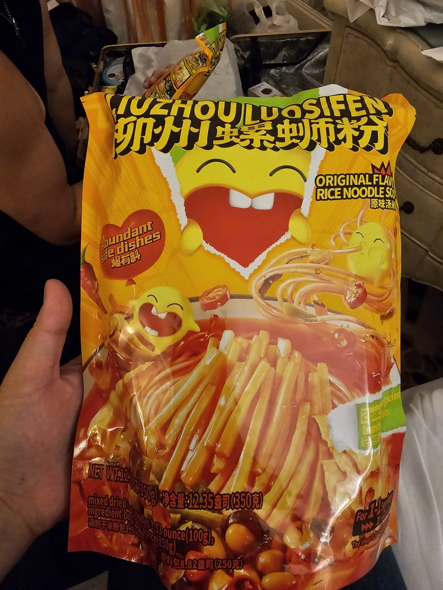 物品照片 1