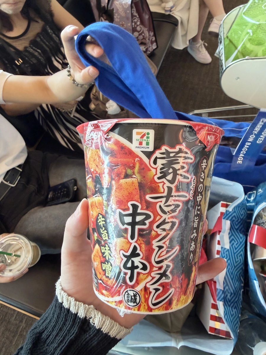 物品照片 1