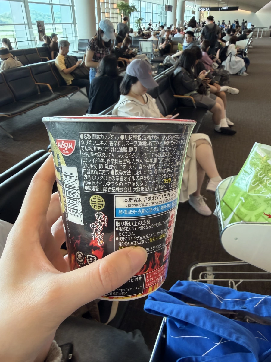 物品照片 2