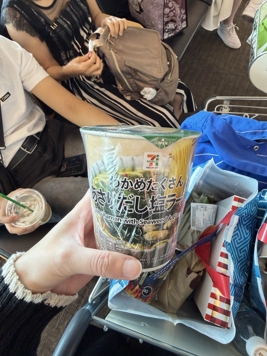 物品照片 1