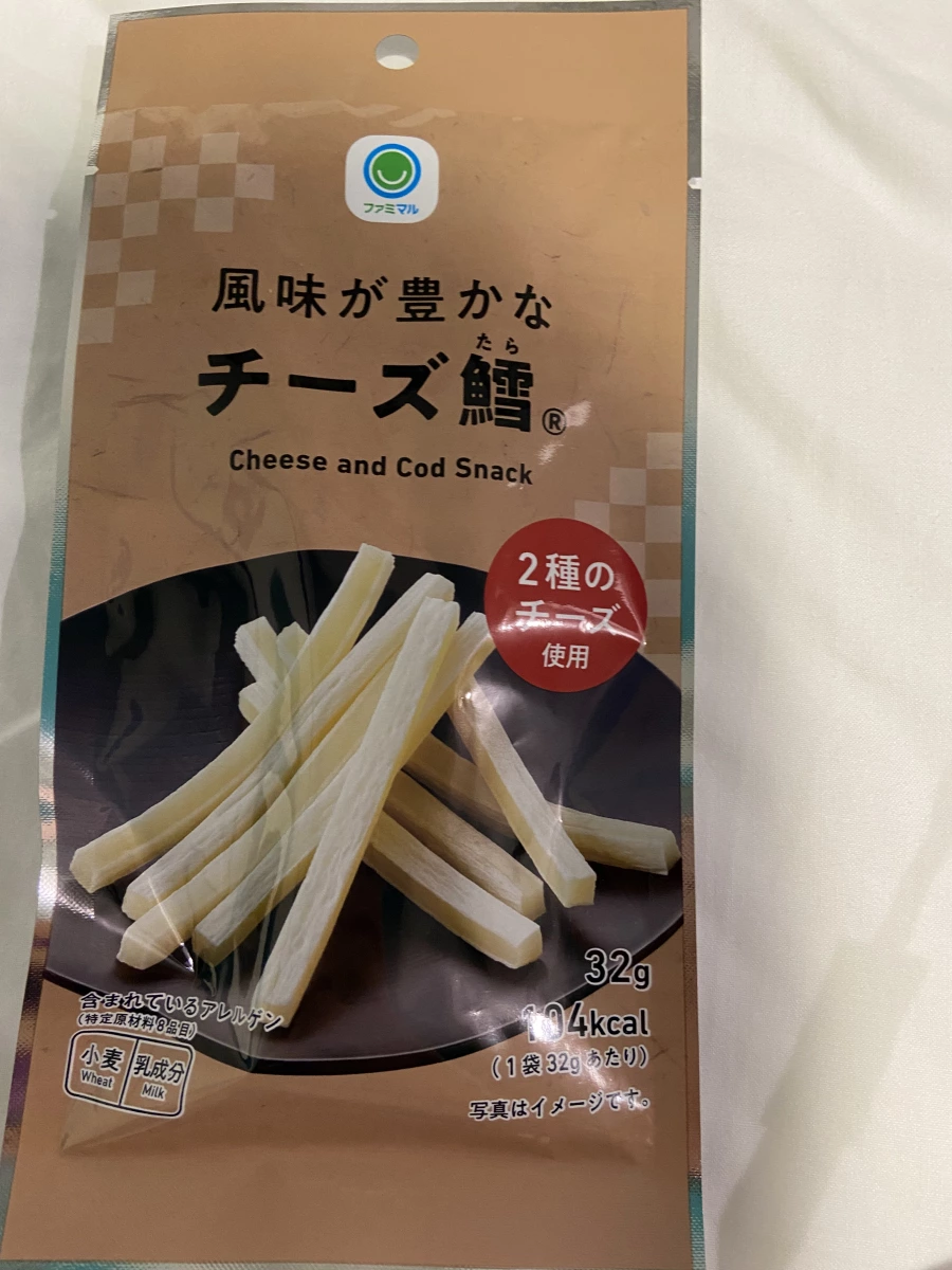 物品照片 2