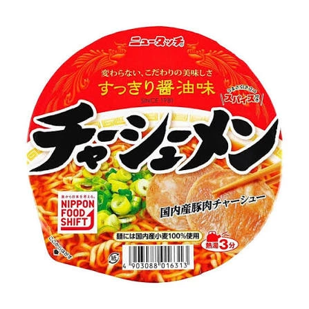 物品照片