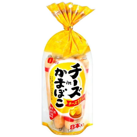 物品照片 1