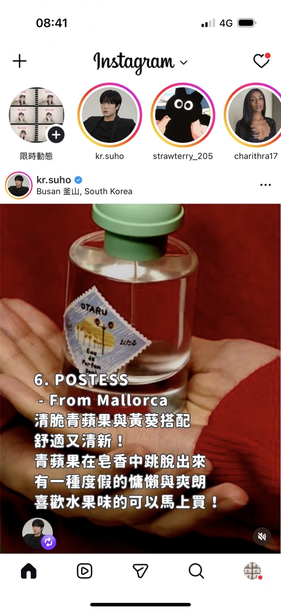 物品照片 2