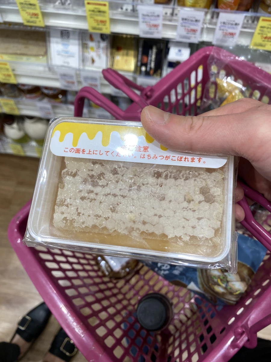 物品照片