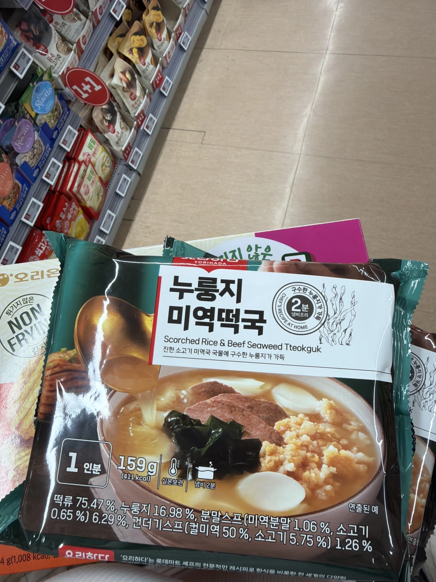 物品照片