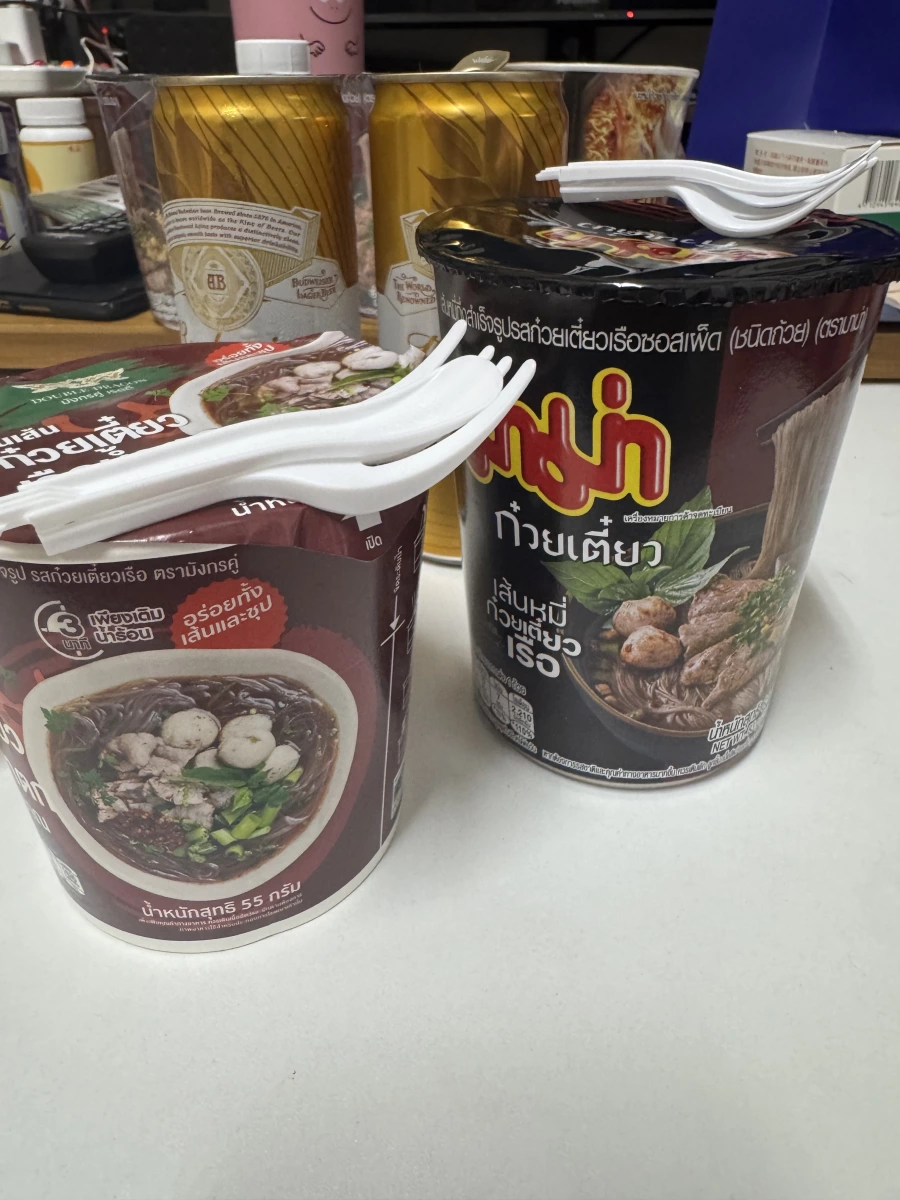 物品照片