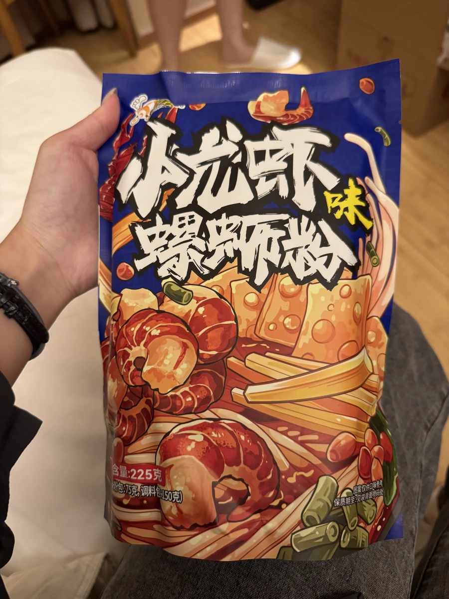 物品照片