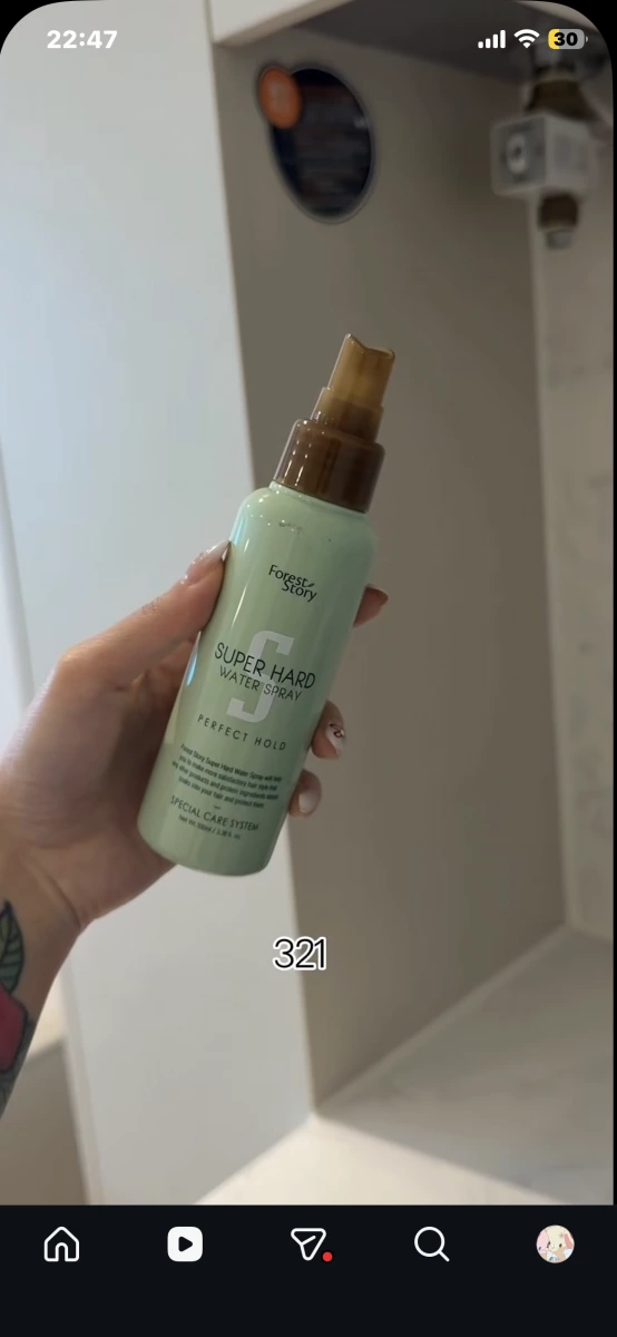 物品照片