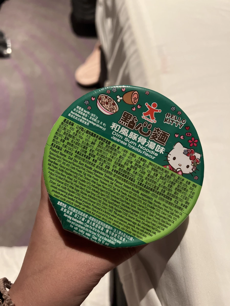 物品照片