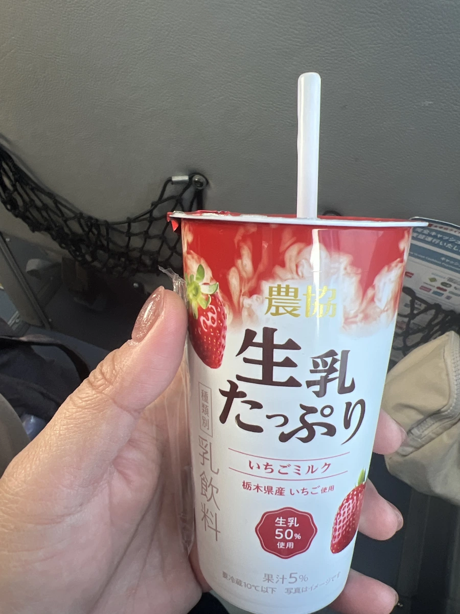 物品照片 1