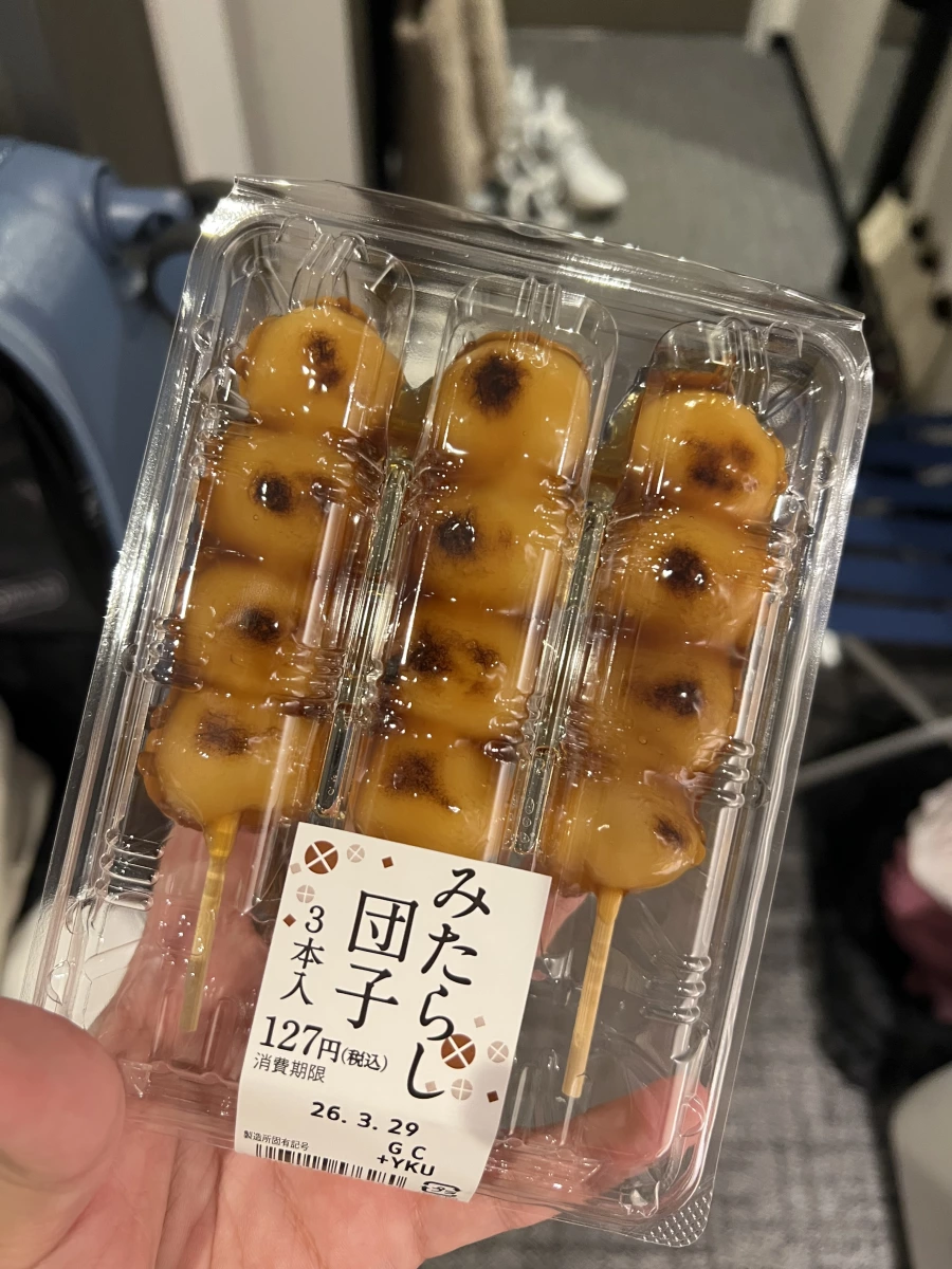 物品照片 2