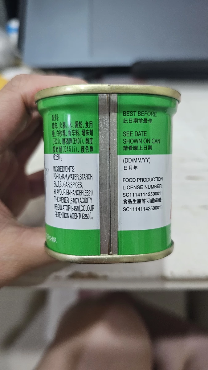 物品照片 2