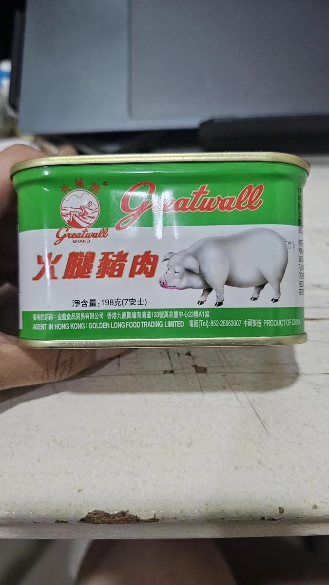 物品照片