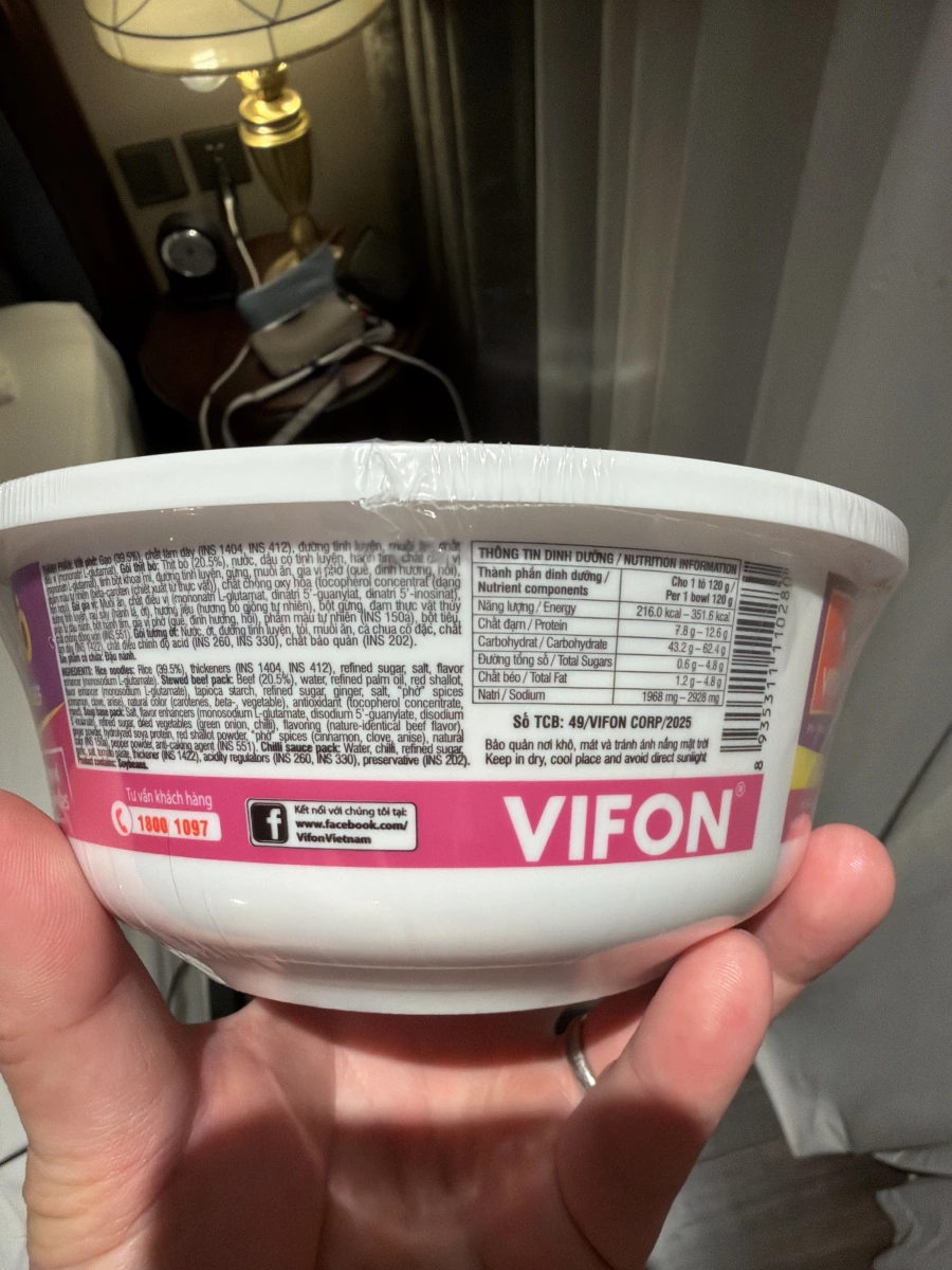 物品照片 2
