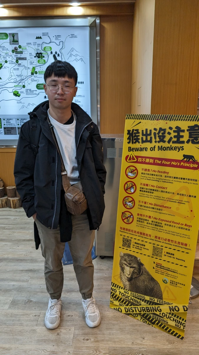物品照片