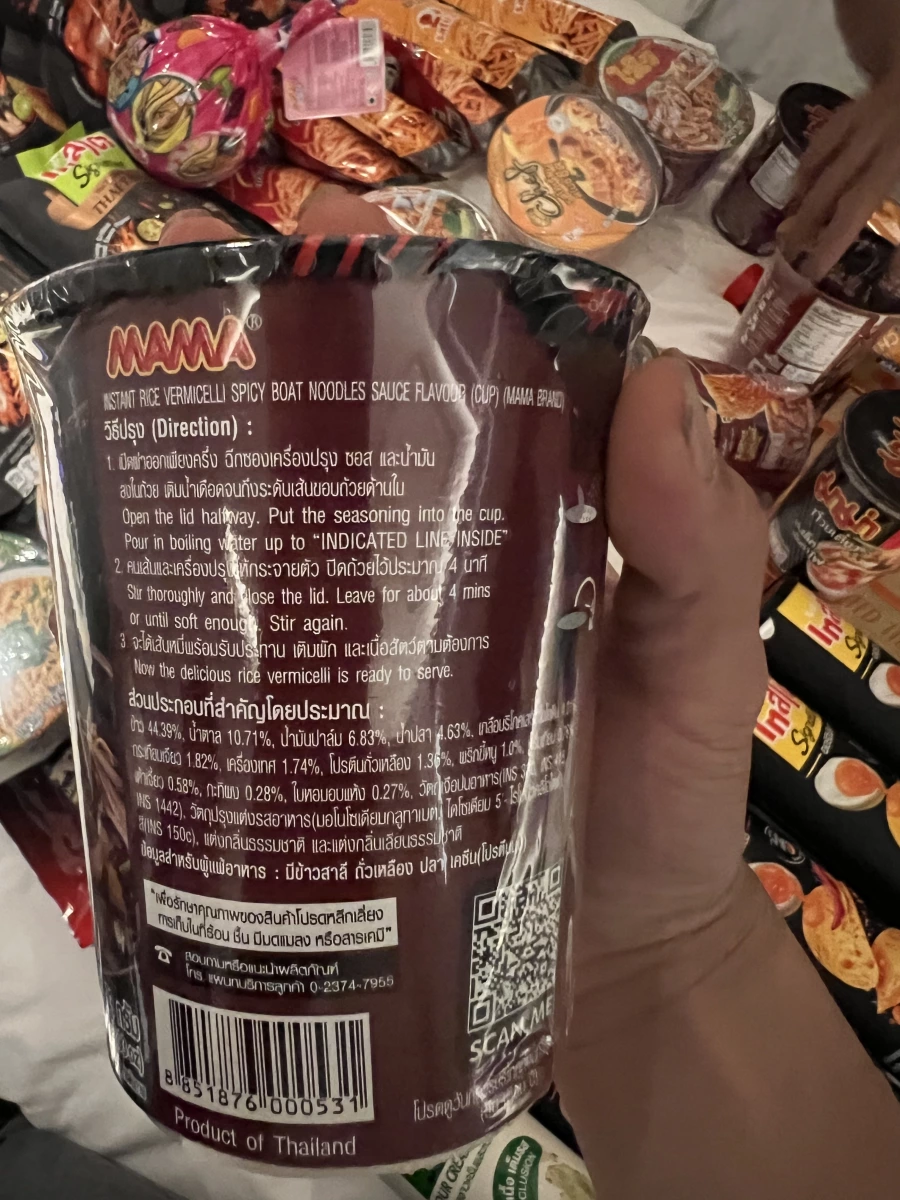 物品照片